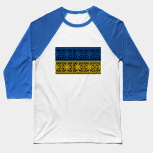 Ukrainian traditional vishivanka, Vintage Ukraine flag Baseball T-Shirt